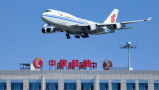 China moves to consolidate energy giants Sinopec and CNAF