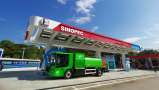 Sinopec, Towngas unite to accelerate hydrogen in Hong Kong