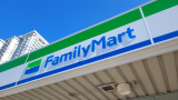 FamilyMart to triple in‑store game offerings across Japan