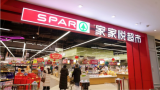 SPAR accelerates growth in China with new and revamped stores