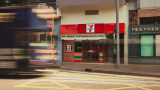 7-Eleven Hong Kong restores original 1981 store to mark anniversary