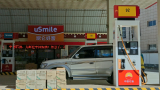 China caps fuel price hikes as global crude rises