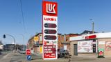 U.S. extends sanctions waiver for Lukoil fuel stations abroad
