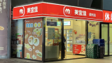 Meiyijia takes first step abroad with Southeast Asia entry