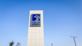 ADNOC plans major investment to build U.S. natural gas platform