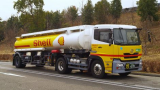 Shell sells 33% of shares in Japan refiner to Idemitsu