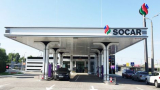 SOCAR Ukraine rolls out new logo