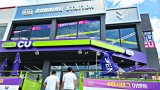 CU expands running-themed stores to Jeju Island