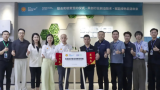 Shell Recharge expands EV innovation with new China lab