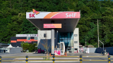 South Korean refiners face probe over gas station supply practices