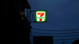 7-Eleven exits India after 5 years
