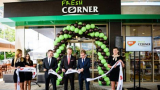 Hungary’s MOL Group rolls out ‘fresh’ c-store concept