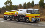Japan: Idemitsu, Shell agree to merge amid weak oil market