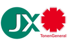 Japan: JX Holdings, TonenGeneral consider merger due to weak market