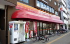 Japan c-store Lawson eyes banking venture