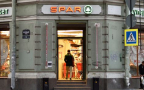 Hungary: Spar opens 3 new stores in Lukoil gas stations