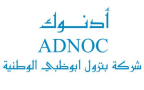 UAE: ADNOC promotes its ADNOC Wallet program