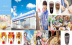 Japan’s Lawson targets to open 500 stores in Central China