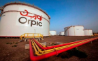 Oman eyes new type of petrol