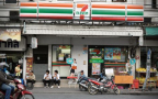 Thailand's convenience store market to grow at 12% a year