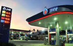 Philippines: Thailand’s PTT to open biggest station