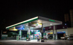 Petrobras agrees to sell Argentina, Chile assets for $1.4 billion