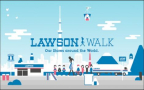 Japan’s Lawson to buy c-stores in the US