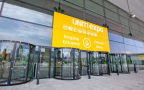 UNITI expo 2016 ready to receive industry's finest
