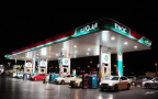 UAE: ENOC gets $230m loan from China bank