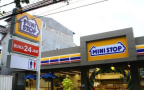 Japan’s Ministop c-stores to exit  Indonesia