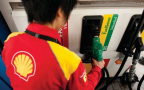 Shell Malaysia to open dozens of new stations to keep market lead
