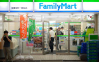 Japan: FamilyMart, Uny merger produce 2nd largest c-store chain