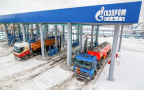 Overview of the Russian fuel retailing market