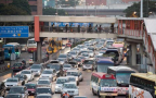 Sino Energy buys stake in Chinese fuel retailer