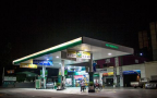 Petrobras completes sale of its fuel business in Chile for $470m