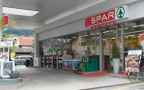 Netherlands: SPAR opens its first Express store at a Texaco station
