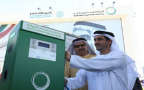 Dubai aims to become global clean energy hub