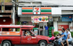 Charoen Pokphand acquires 7-Eleven operator in Indonesia
