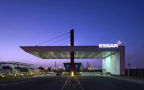 Rosneft on the verge of completing Essar Oil acquisition