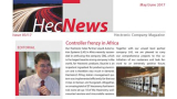 HecNews - Hectronic Company Magazine Issue 03/17
