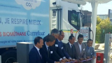 Carrefour, Engie unveil natgas station in Paris