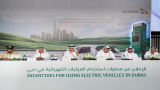 Dubai to spend millions to boost EV use