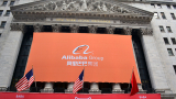 China’s Alibaba to open a “smart” gas station next year 