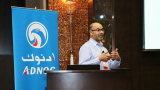 Developing new business was at the heart of PetroForum MENA