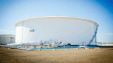 Viva Energy unveils Australia’s largest crude oil tank