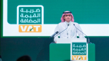 Saudi Arabia to charge VAT on fuel