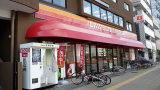 Amid labor shortage Japan’s Lawson to install unmanned counters, robots