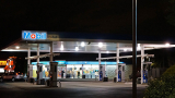 Exxon Mobile to open first eight gas stations in Mexico 