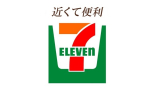 Japan’s Seven-Eleven goes bilingual with English-labelled foods