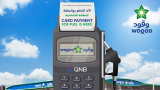 Qatar: Woqod to start accepting bank cards at all stations